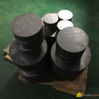HPM75 mould steel