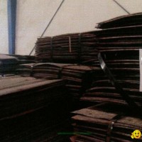 Copper Cathodes