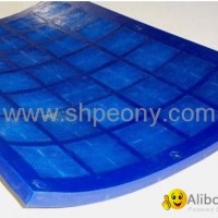 2012 5mm polyurethane mesh sieve/screen