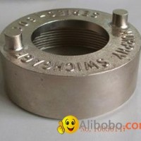 aluminum cap with letters