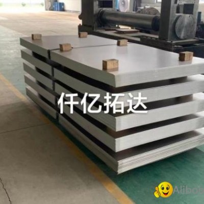 ASME SB338 Titanium seamless tubes ASTM B861/ASTM B862 Titanium tube ASTM B265 Tpicture1