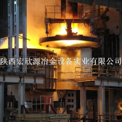 Electric arc furnacepicture1
