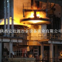 Electric arc furnace