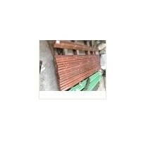 copper alloy