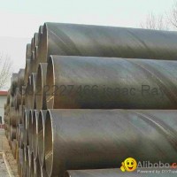 spiral pipe For water