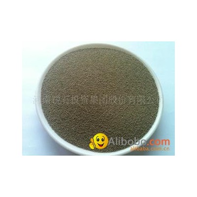 Ceramic Sandpicture1