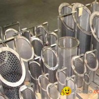 Perforated Metal Filter