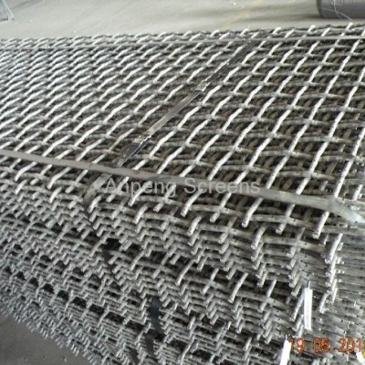 woven wire screenpicture1