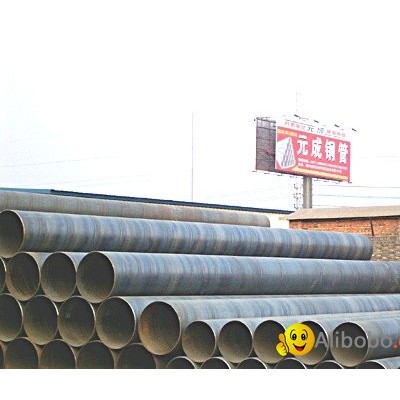 spiral pipe, seamless pipepicture1