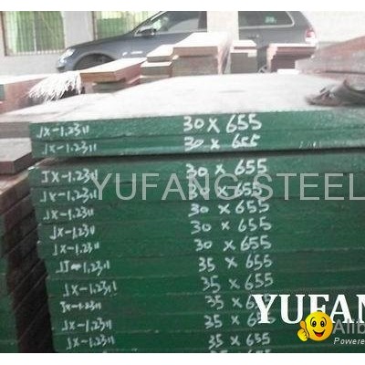 1.2311 steel platepicture1