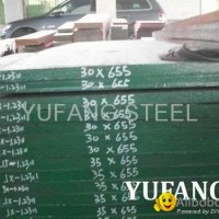 1.2311 steel plate