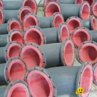 rubber lined carbon steel tube