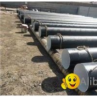 Alloy Steel And Stainless Steel Bar