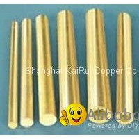 brass pipe and tube