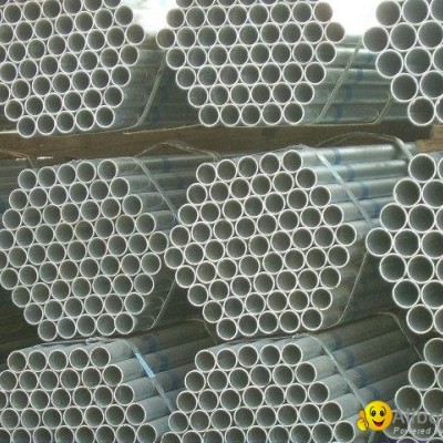 sell hot dipped galvanized pipe (manufacturer)picture1