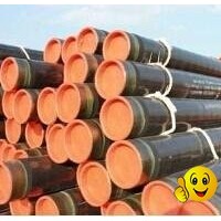 ERW steel pipe