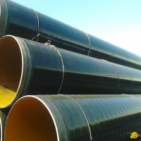 SAWL STEEL PIPE API 5L PSL1/PSL2