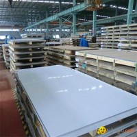 new products 2016 304 0.4mm thick stainless steel sheet 0.2mm