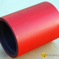 Casing & Tubing Couplings