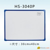 The HS - 3040 - p whiteboard tablet