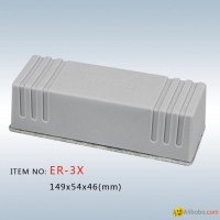 ER-3X An eraser
