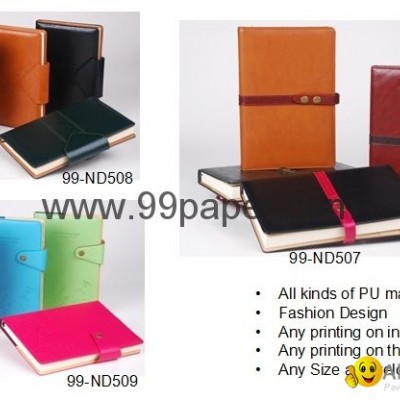 PU cover diary notebookpicture1