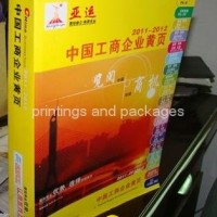 yellow page directory book printing