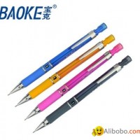HB 0.5 for Korean Mechanical Pencil Multi Color Auto Pencil