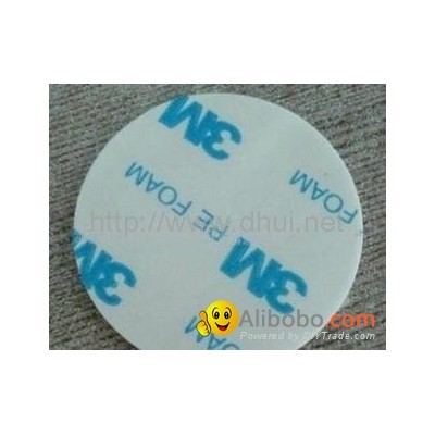3M Industrial Adhesives and Tapespicture1