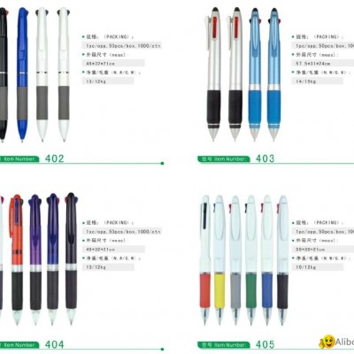 hot Selling Multi Color Penpicture1