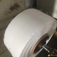 Permanent Bobbin Bag Sealing Tape