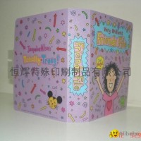 PP Offset printing