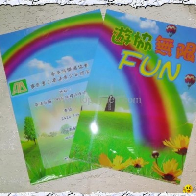 A4 Filespicture1