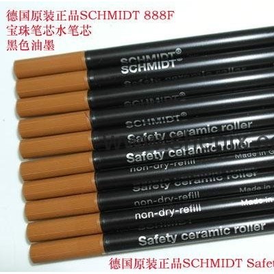 SCHMIDT Safety ceramic roller 888Fpicture1