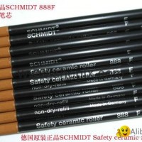 SCHMIDT Safety ceramic roller 888F