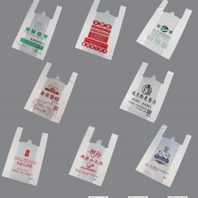 Customized environmentally friendly water-soluble degradable shopping bagspicture1