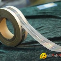 Demetalized Hologram Hot Stamping Foil