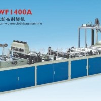 Automatic non-woven bag making machine