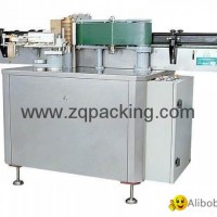 automatic paper labeling machine