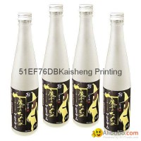 wine bottle labels