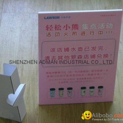 CARD BOARD HOLDER FOR DESK ADVERTISEMENTpicture1