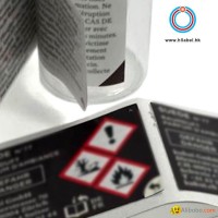adhesive customized label multi page folding booklet label peel and read
