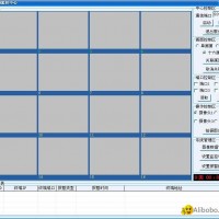 GPRS/CDMA moniter center