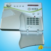 Luxury Intellectual LCD Security Alarm System SA-Y-TEL