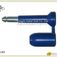 High Security Seal Lock contianer seal in shipping