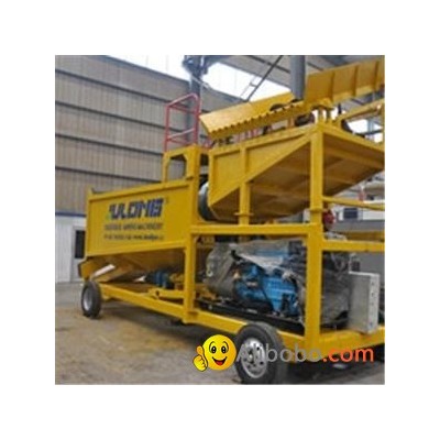 Gold Mining Machinerypicture1
