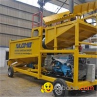 Gold Mining Machinery