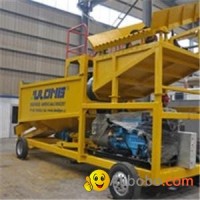 Gold Mining Machinery