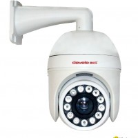 CCTV  IR Security Camera with Three Years Warranty