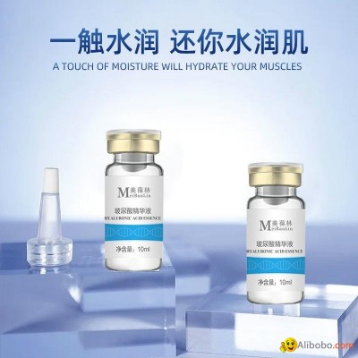 Hyaluronic acid essencepicture1